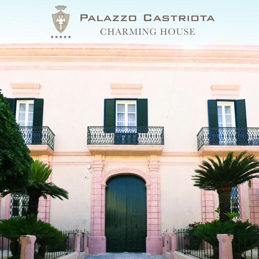 Bed and Breakfast Palazzo Castriota Alezio Exterior foto